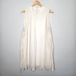 BCBGeneration Sleeveless Cotton Dress Large Eyelet Trim A-Line Lace Up Sides